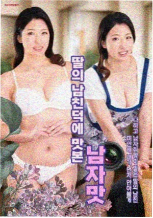 请回答1988 韩剧